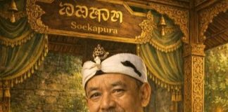 PAPATAH KARIHUN SUNDA Ditulis Ki Acep Aan,Trah sukaratu Tutugan Galunggung